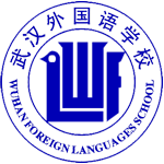 Wuhan Experimental Foreign Language School